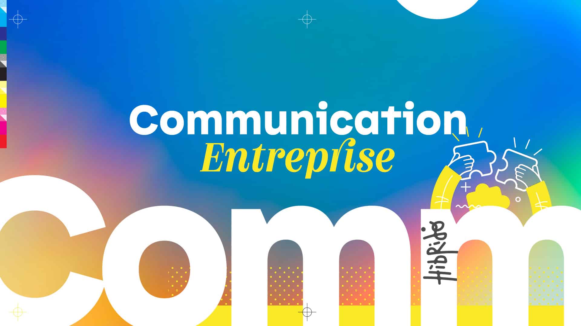 Supports de communication entreprise Supports de communication entreprise - La Couture