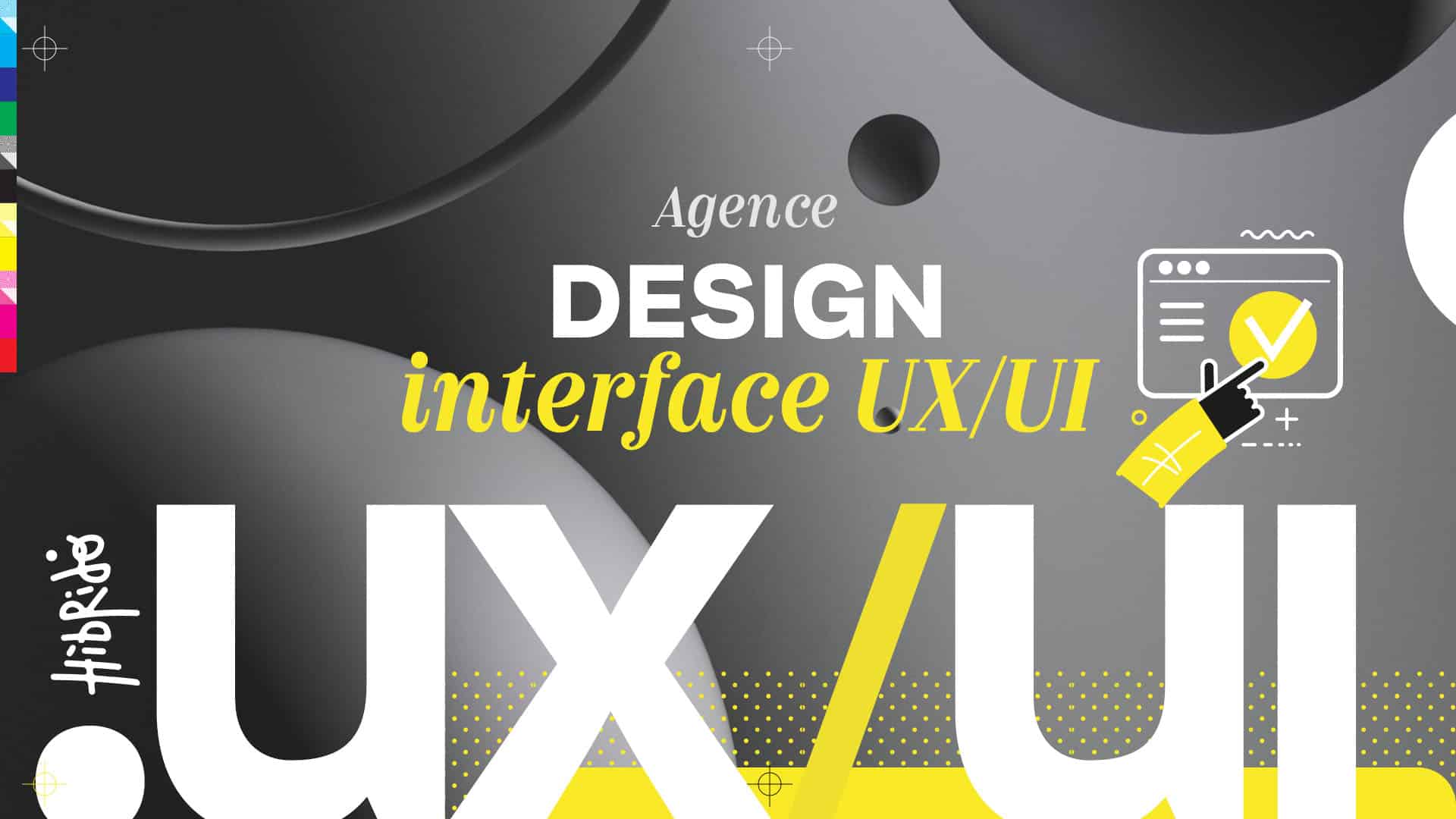 Expert en WebDesign UX UI, situé à Béthune Hauts-de-France
