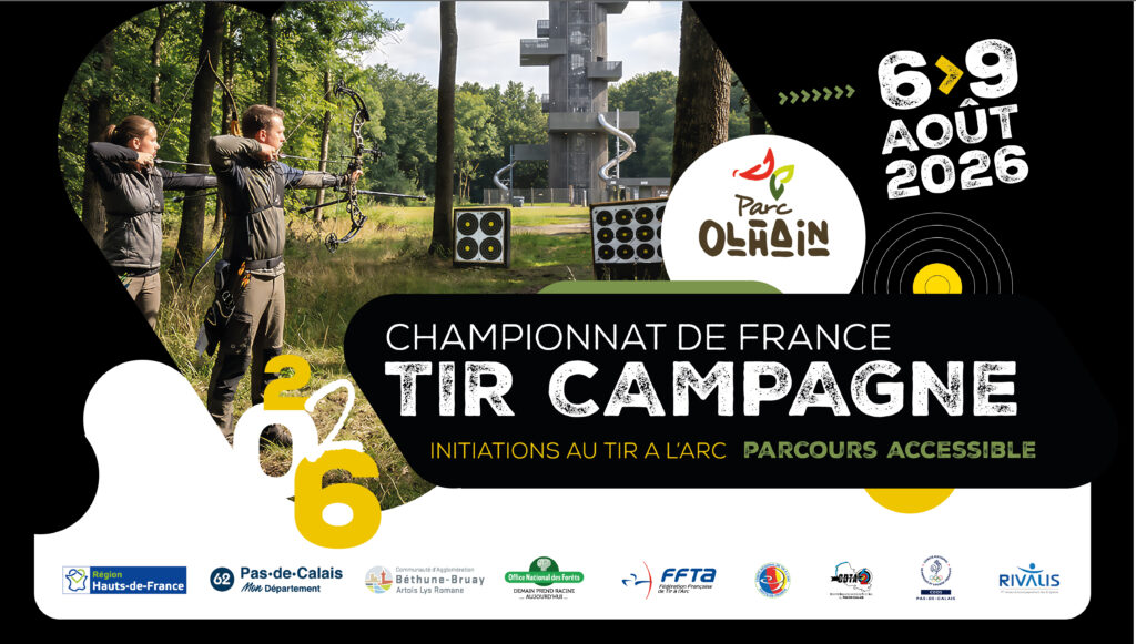 visuel france campagne 16x9